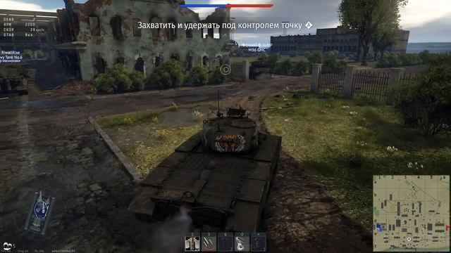 Нуб играет в War Thunder смотреть онлайн