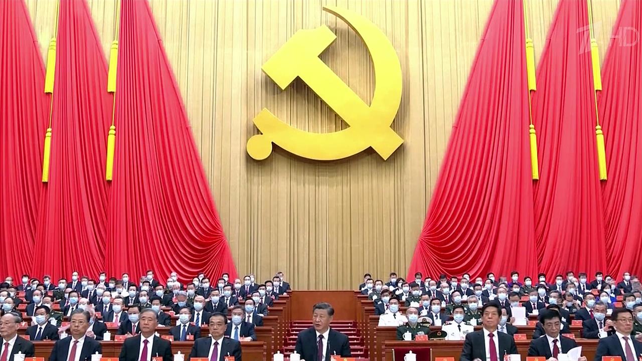 В Пекине завершился 20-й съезд Компартии