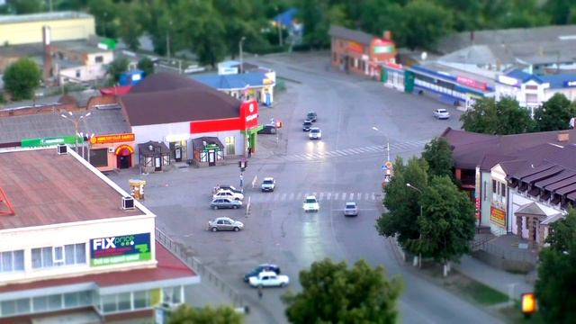 Новошахтинск