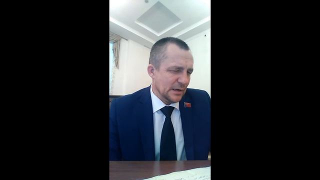 В. И. Железовский смотреть онлайн