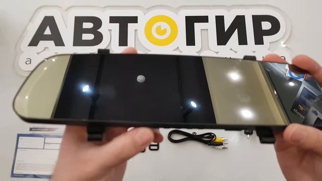 Видеообзор видеорегистратора TrendVision MR 700 P от Avtogear.ru смотреть онлайн