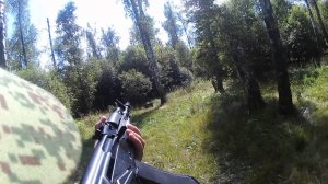 Fair Strike  -  Работа в засаде