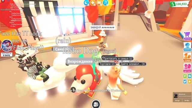 Неоновая робот собака!!! Топ трейды! Ценится или ? в адопт ми adopt me. Обновление в игре смотреть онлайн
