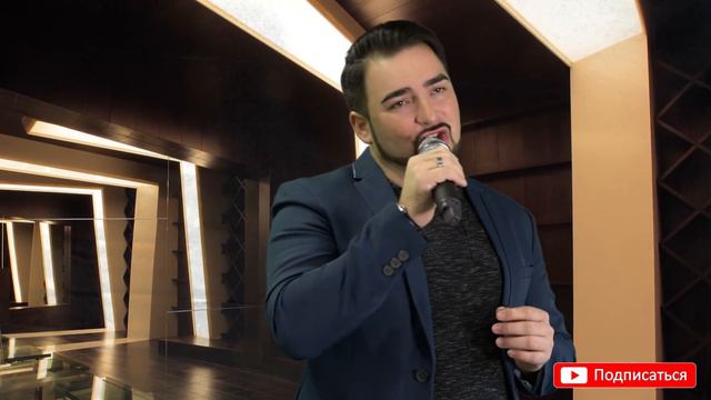 ОЧЕНЬ КРАСИВАЯ И СИЛЬНАЯ ПЕСНЯ // ЛЮБОВЬ СИЛЬНА // Автор: Владимир Шпис