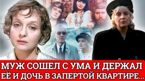 Потеряла САМОЕ ДОРОГОЕ В СВОЕЙ ЖИЗНИ и хотела НАЛОЖИТЬ на себя РУКИ...История жизни Ольги Антоновой