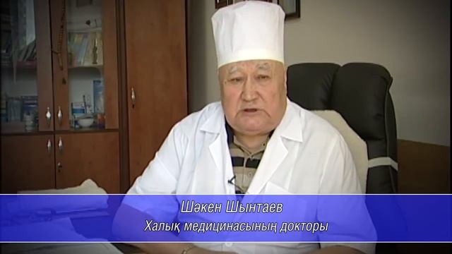 Массаж смотреть онлайн