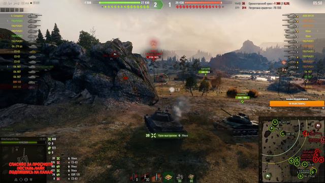 УКРЕПРАЙОН КЛАН [BBNAR] ★ МИР ТАНКОВ смотреть онлайн