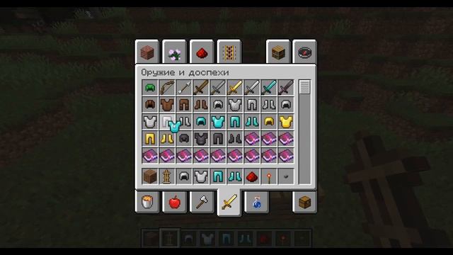 Как сделать механизм для смены стенда брони в minecraft. смотреть онлайн