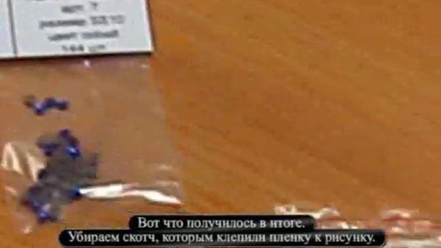 инструкция по изготовлению рисунка из страз