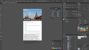 Импорт переменных из CSV в Illustrator (март 2018)