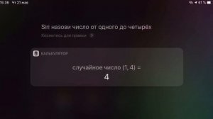 ПОДАРИЛА ПОДПИСЧИКУ ЗАЙЦА, ПРИШЛО 3 ЧЕЛОВЕКА?, 50 ПОДПИСЧИКОВ