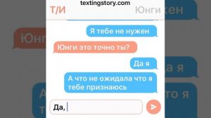 BTS/Пьяный Юнги/ КОГДА ТВОЙ ПАРЕНЬ МИН ЮНГИ