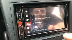 Pioneer AVH-A210BT, Oris, Aria Vs 350z
