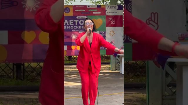 Татьяна  Боярская Малиновка