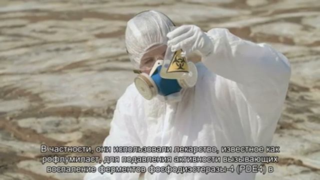 Случайное открытие помогло найти средство от постоянной сухости во рту смотреть онлайн