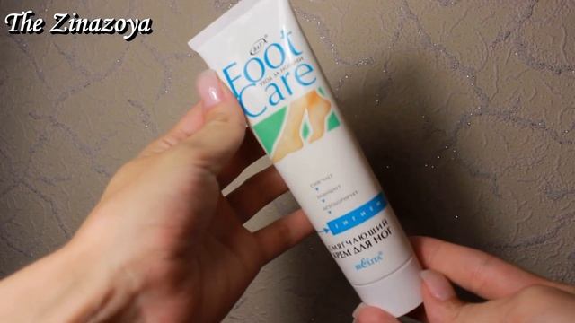 Мой уход за телом. Очищение, увлажнение, борьба с целлюлитом, маникюр, педикюр.