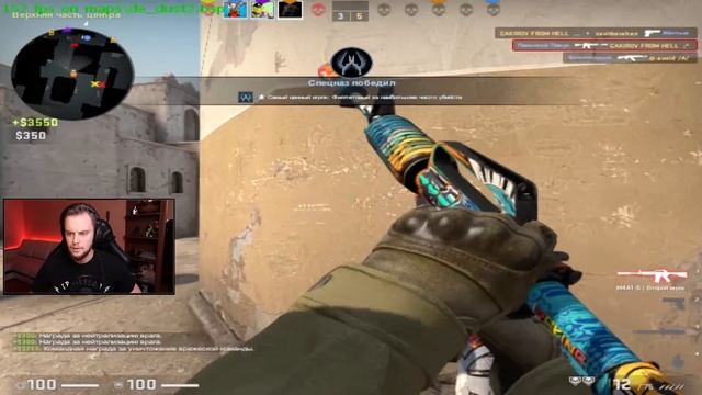 КАК ИГРАТЬ НА САМОМ МАЛЕНЬКОМ РАЗРЕШЕНИИ в CS:GO? смотреть онлайн