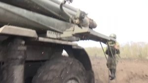 Rocket launch. Combat operations of Smerch multiple-launch rocket systems in Ukraine