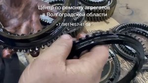 КПП- МАН