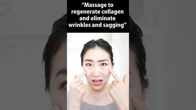 Massage to Regenerate Collagen and Eliminate Wrinkles and Sagging #shorts