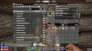 7 days to die // Обзор 2020 // Стоит ли играть в зомби хоррор выживач со смыслом?