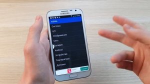 SAMSUNG GALAXY NOTE 2 ЗА 70$ С ALIEXPRESS - НОСТАЛЬГИЯ ПО 2012 ГОДУ!