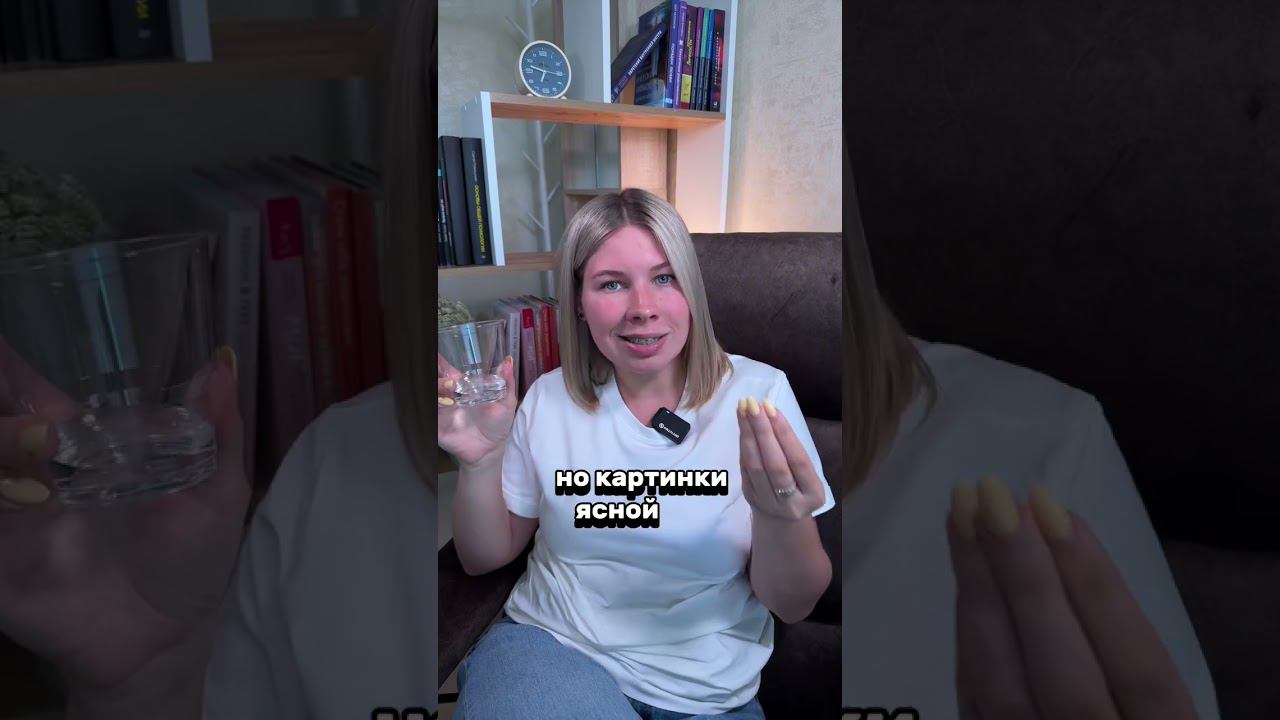 Что появляется у человека, который принимает решение отказаться от алкоголя?