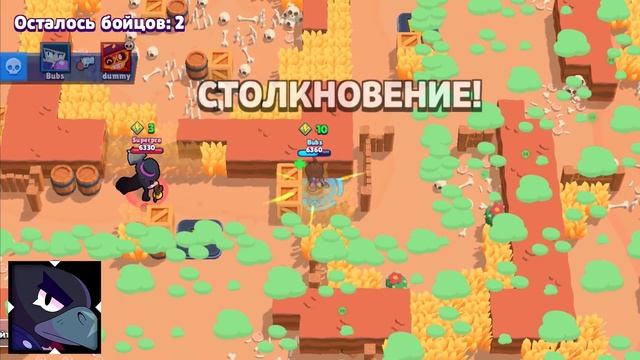 Ты Будешь ВСЕГДА Побеждать в Соло ШД! Как Играть в Одиночное Столкновение Бравл Старс смотреть онлайн