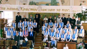 2017 02 05 02 11 Хор Любовь как солнце над землей