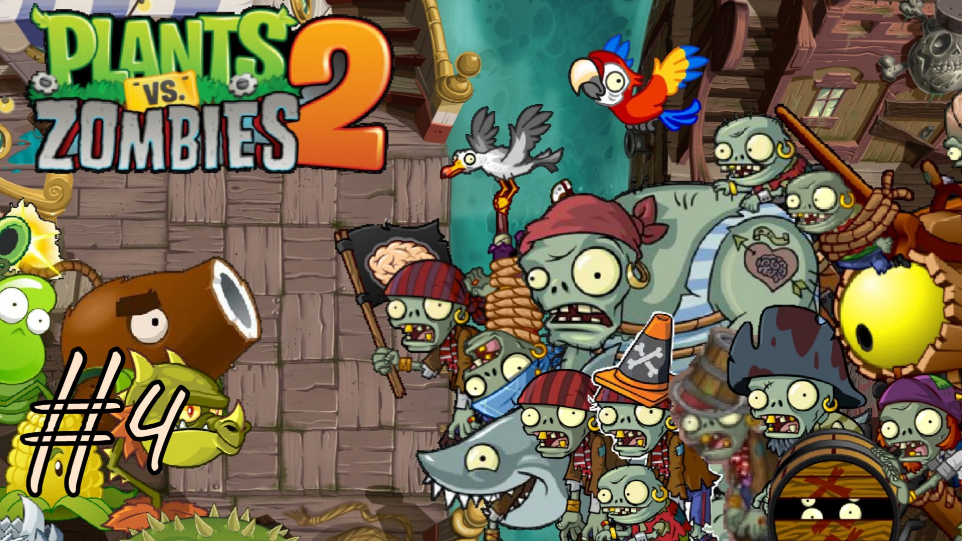 Plants vs zombies 2 chinese version steam ages фото 108
