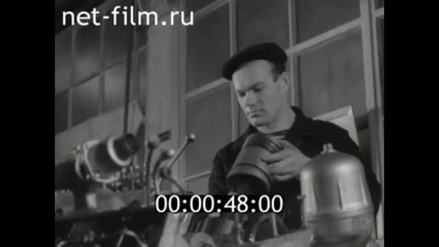 1963г. Ярославль. моторный завод смотреть онлайн