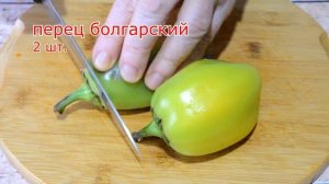 КАК ВКУСНО ПРИГОТОВИТЬ ГОРОХ НУТ НА СКОВОРОДЕ. РЕЦЕПТ ВКУСНОГО ЗАВТРАКА. ЕДА ДЛЯ ДИАБЕТИКА 2 ТИПА.