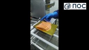 Слайсер автомат Bizerba Германия для нарезки красной и белой рыбы. Запущен в Краснодарском Крае