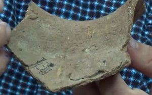 Импортный горшок с раскопа по улице Щорса, 18