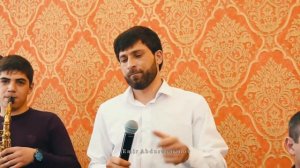 Гр Эксклюзив Мика Рамазанова Каниди 2021 #Дагестанская свадьба