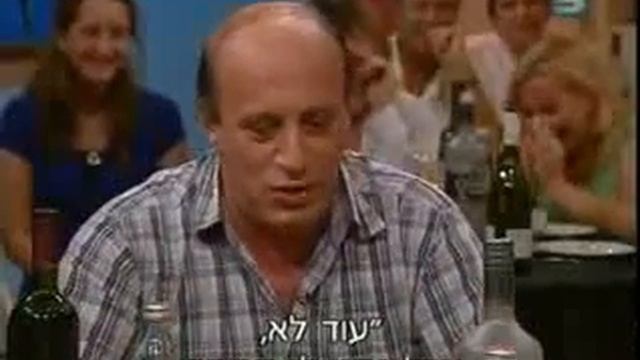 Насрала? (история в больнице)