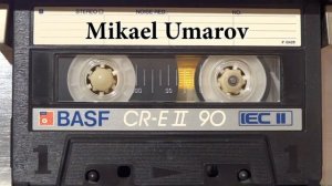 ТУРЕЦКИЕ ПЕСНИ АХЫСКА МИКАИЛЬ УМАРОВ