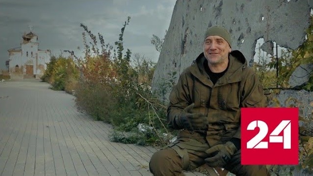 Прилепина вывели из медикаментозного сна - Россия 24 