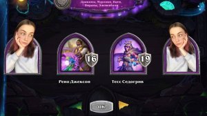 САМЫЙ СЛОЖНЫЙ ВЫБОР ГЕРОЯ И ЗОЛОТОЙ АЗЕРИТ НА 6 ХОД.Hearthstone: Поля сражений.