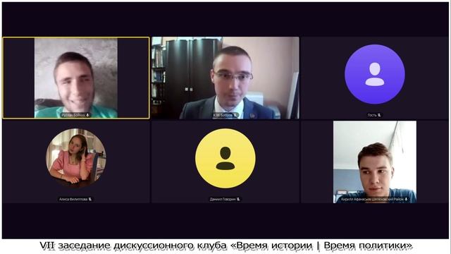 Образ педагога в СМИ