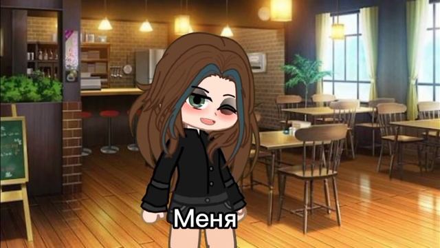 Меме 13 карт "Не по двинется!" гача_клуб/ПикКуро смотреть онлайн