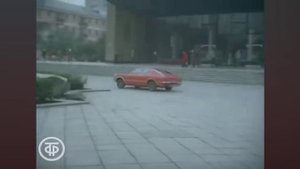 Ай лав, ю Петрович (1990) car chase scene