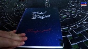 Моя малая родина с. Гочоб