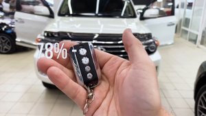 Электронная тонировка и доводчики дверей на Лэнд Крузер 200 2014 года выпуска