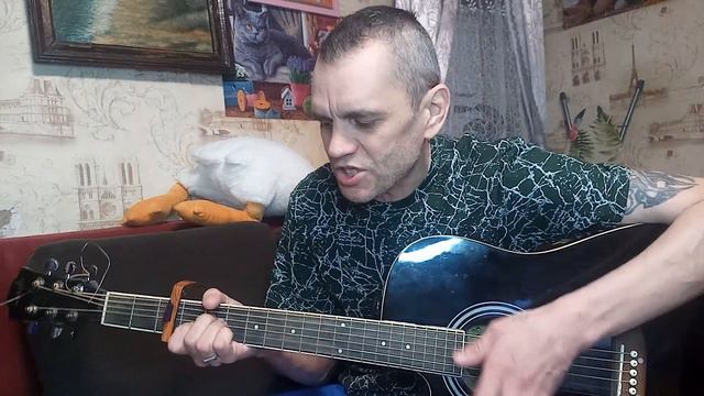 Луна пересмешница...(cover Мафик, ТRUEтень под гитару) смотреть онлайн
