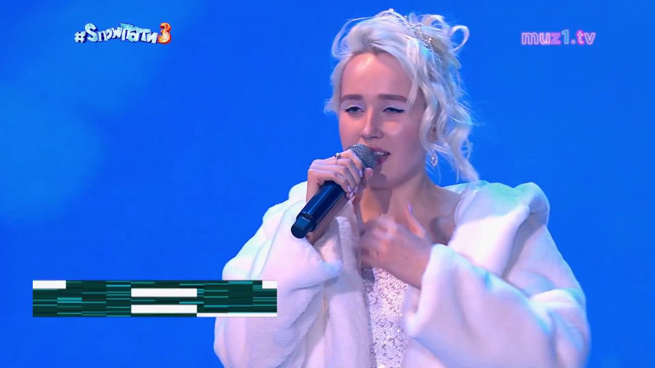 #SnowПати3 Клава Кока - Я устала