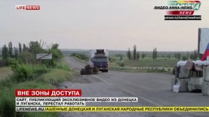 Эфир Lifenews - Константин Кнырик о блокировке YouTube канала информационного агенства Anna News.