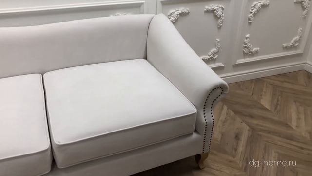 Диван Kumo прямой белый смотреть онлайн