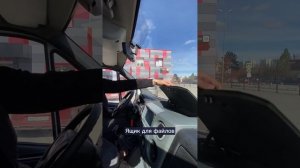 ГАЗель Next 2.7 MT (106 л.с.), 2017 г