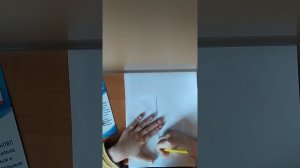 Рисуем меч короля Артура